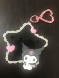 Item thumbnail for item 9946cc55-4c7f-4723-baf2-901d31016c0d