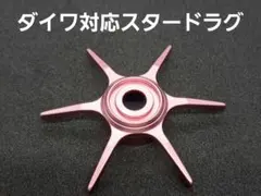 2026年最新】スティーズ AIR TWの人気アイテム - メルカリ