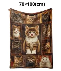 たくさんの猫柄 ブランケット フランネル毛布 70×100 新品