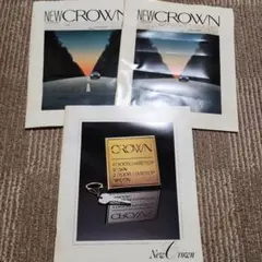 旧車 トヨタ New Crown カタログ 3冊セットのサムネイル