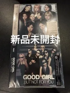 NiziU Portfolio Too Bad CD 通常盤 新品未開封