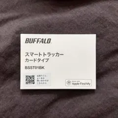 【未開封】BUFFALO スマートトラッカー BSST01BK １個