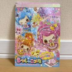 平成レトロ メモ帳 うつしっこメモ わくわくスイートタウン カミオ