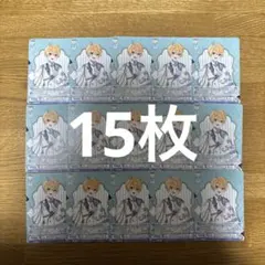 ヴァイスシュヴァルツブラウすとぷりVol.2 るぅとくん15枚セット