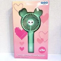 GiGO限定 TWICE LOVELYS ハンディファン ミナ ミブリー ④ - メルカリ