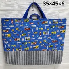 Item thumbnail for item 496218fc-f25f-4b53-a3ff-af598ab9aff9