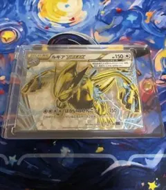 ポケカ ルギアBREAK RR XY10 めざめる超王 059/078 引退品 - メルカリ