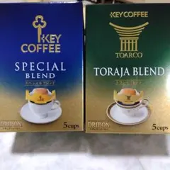 レギュラーコーヒー