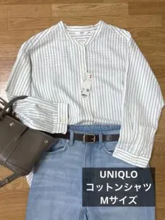 【新品】UNIQLO ストライプ長袖シャツ