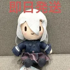 宵崎奏 劇場版プロセカ ふわぷち ミニぬいぐるみ 25時、ナイトコードで。 ㉔2