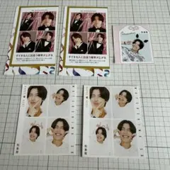 【timelesz】 松島聡 年末雑誌切り抜き