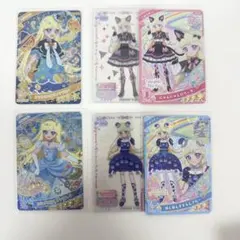 星川みつき まとめ売り