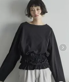 THE YOn フリルビスチェセットルーズフィットロンT