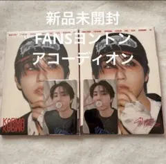 ハン　FANS KARMA アコーディオン　トレカ