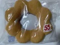 ミスタードーナツ　福袋　ポンデリングクッション