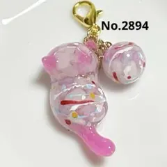 みぃ様 リクエスト 2点 まとめ商品