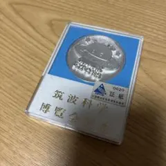 北陸新幹線 W7系かがやきメダル - メルカリ