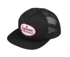 Supreme Authorized Mesh Back 5-Panel Cap