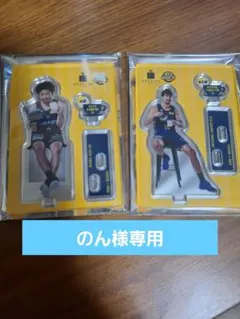 宇都宮ブレックス うさぎやアクスタセット