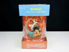 ピューと吹く！ジャガー デラックスヴィネット カラーバージョン
