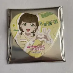 ラブライブ！スーパースター!! ZOZOTOWN 缶バッジ 桜小路きな子 - メルカリ