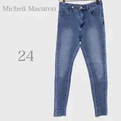 Item thumbnail for item 5d9a551d-9ec9-46b9-aabc-ea7871da5725