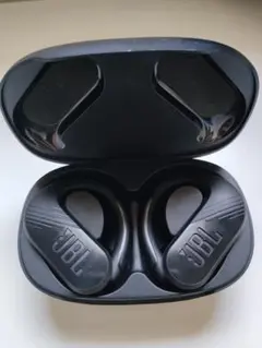 JBL endurance peak 3