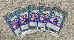 【TGS2026】KONAMI 遊戯王 トークンカードx 5枚セット 非売品