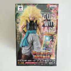 ドラゴンボールヒーローズ フィギュア vol.1