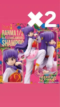 Ranma 1/2 Glitter & Glamours Shampoo
