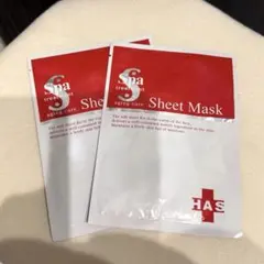 Spa treatment HAS Sheet Mask 2枚セットのサムネイル