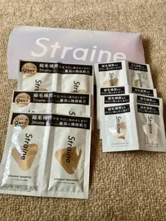 Straine ストレイン シャンプー トリートメント ヘアオイル お試し