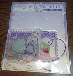 くじコレ Summer Pockets ミニキャラアクリルバッジ　10種セット くじコレ Summer Pockets ミニキャラアクリルバッジ しろは