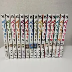 ペリリュー 楽園のゲルニカ 全巻(1 ～11巻)＋外伝1巻 - メルカリ