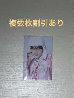 2025年最新】大久保波留の人気アイテム - メルカリ