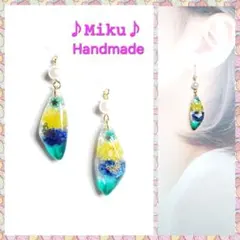 No.559-A　ドライフラワー☆かすみ草☆パール☆レジン☆ピアス・イヤリング