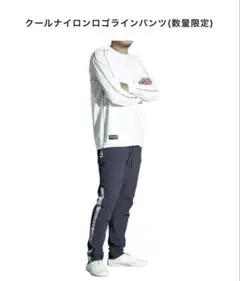 Dinnovation ロゴライン、カーゴパンツ　ブラックのサムネイル