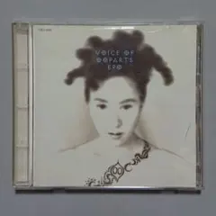 【CD】EPO Voice of Ooparts