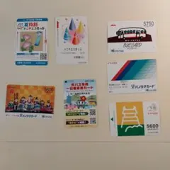 2026年最新】地下鉄の人気アイテム - メルカリ