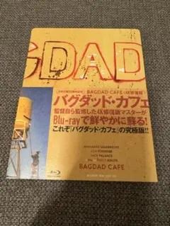 廃盤・未開封】バグダッド・カフェ 4K修復版('87西独) - メルカリ