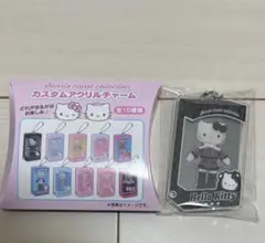 ハローキティ アクリルチャーム HELLO KITTY