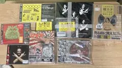 2026年最新】新品 CD 予襲復讐の人気アイテム - メルカリ