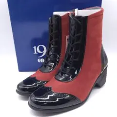 未使用 1989 H.M COMFORT CLINIC コンフォート クリニック