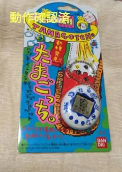 2026年最新】たまごっち 当時の人気アイテム - メルカリ