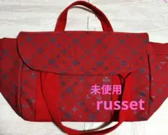 新品☆Daily russet トートバッグ レッドのサムネイル