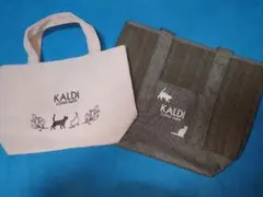 KALDI ねこの日バック2個セット