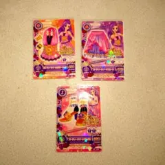 2026年最新】アイカツ プロモーションカードの人気アイテム - メルカリ