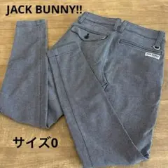 ♡JACK BUNNY!!♡ ゴルフ　レディース　スキニー　パンツ　サイズ0
