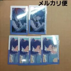 プロセカ　朝比奈まふゆ　エピカ　21C