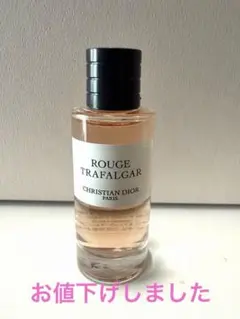 2026年最新】dior ルージュトラファルガーの人気アイテム - メルカリ